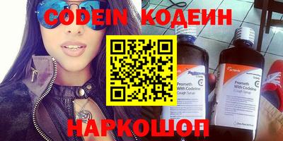 дурь Заволжье