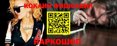дурь Заволжье