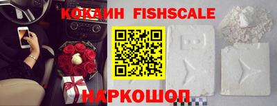амфетамин Заводоуковск