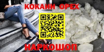 дурь Заволжье