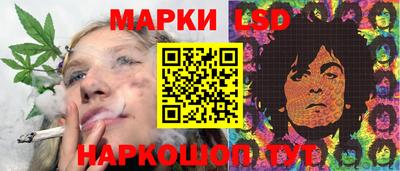 амфетамин Заводоуковск