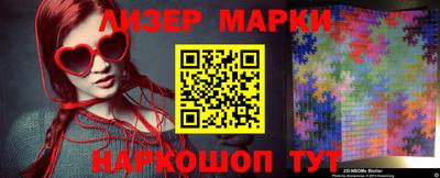 дурь Заволжье