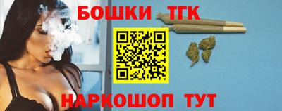 дурь Заволжье