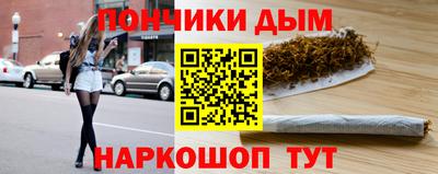 дурь Заволжье
