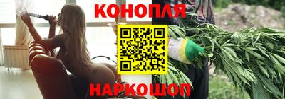дурь Заволжье
