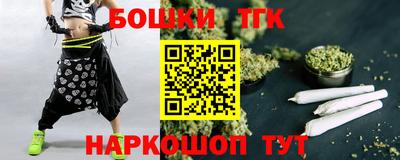 амфетамин Заводоуковск
