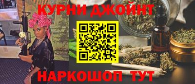 амфетамин Заводоуковск