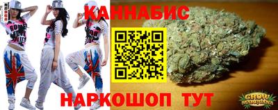 амфетамин Заводоуковск
