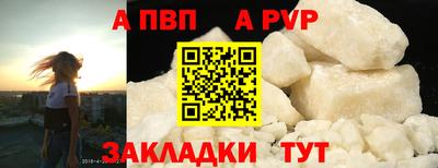 амфетамин Заводоуковск