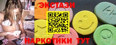 дурь Заволжье