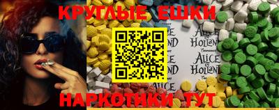 бутират Жуковский