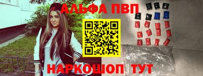 дурь Заволжье