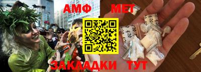 дурь Заволжье