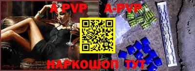 дурь Заволжье