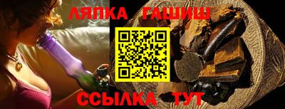 дурь Заволжье