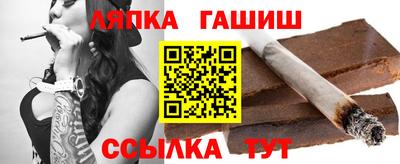 дурь Заволжье