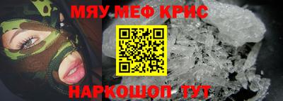 дурь Заволжье