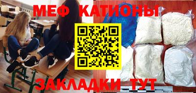 амфетамин Заводоуковск
